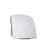 РУКОСУШИТЕЛЬ HURAKAN HKN-AHD2000