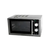 ПЕЧЬ СВЧ HURAKAN HKN-WP900G