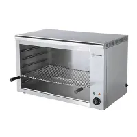 ГРИЛЬ САЛАМАНДРА HURAKAN HKN-SLE800