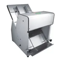 ХЛЕБОРЕЗКА HURAKAN HKN-PICO12M2