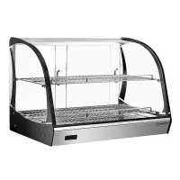 ВИТРИНА ТЕПЛОВАЯ HURAKAN HKN-WD205L