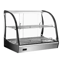 ВИТРИНА ТЕПЛОВАЯ HURAKAN HKN-WD165L