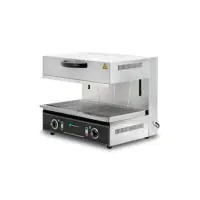 ГРИЛЬ САЛАМАНДРА HURAKAN HKN-SAL600MBM