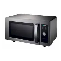 ПЕЧЬ СВЧ HURAKAN HKN-WP1000 PRO