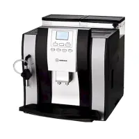 КОФЕВАРКА HURAKAN HKN-ME709