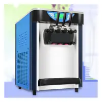ФРИЗЕР ДЛЯ МОРОЖЕНОГО HURAKAN HKN-BQ58P